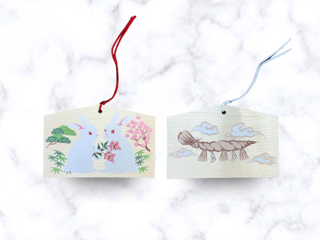 えま（うさぎ・よみがえり）