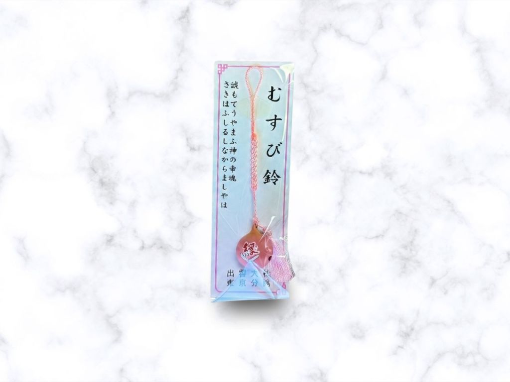 むすび鈴