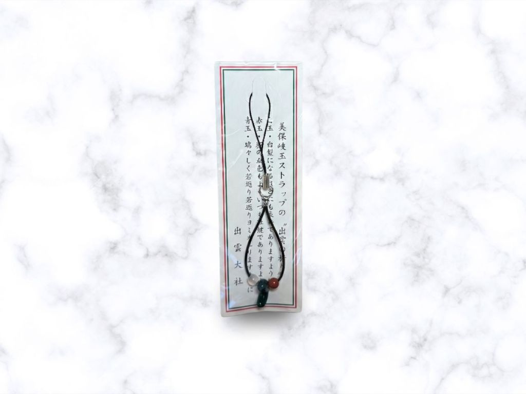 美保岐玉ストラップ