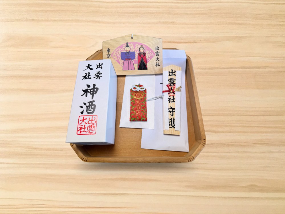 縁結びの授与品